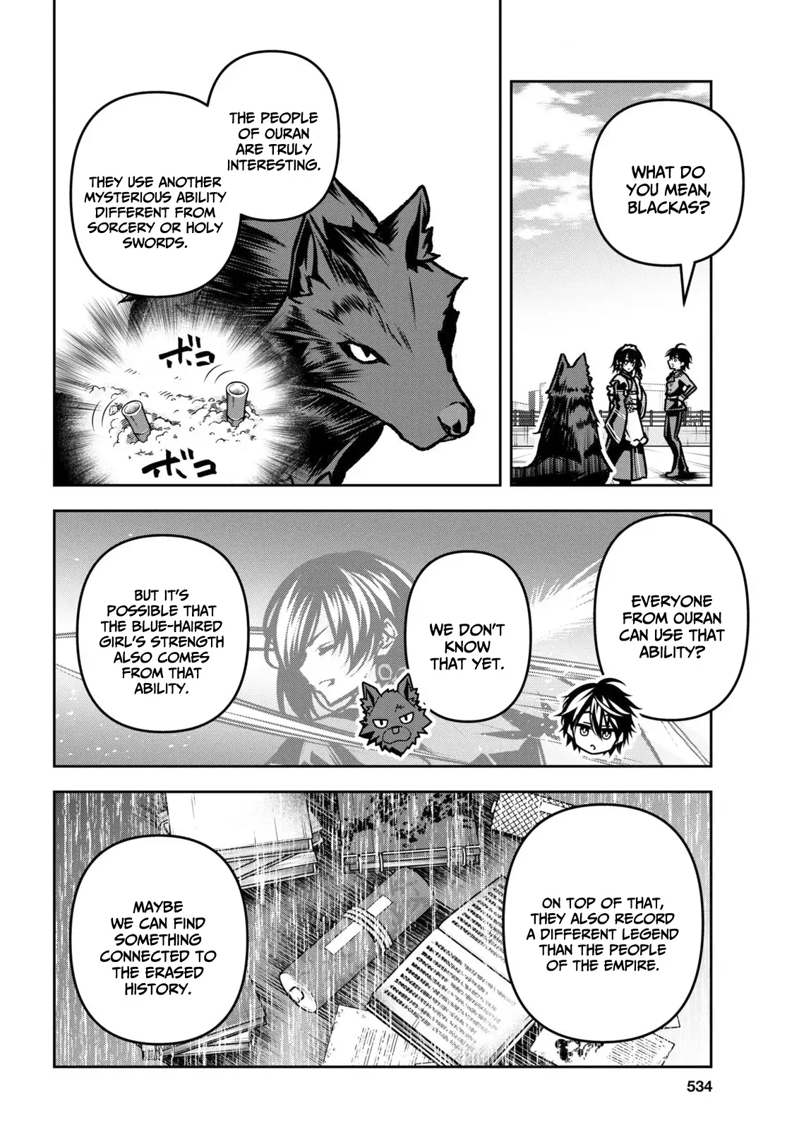 Demon's Sword Master of Excalibur School Chapter 43 - page 16