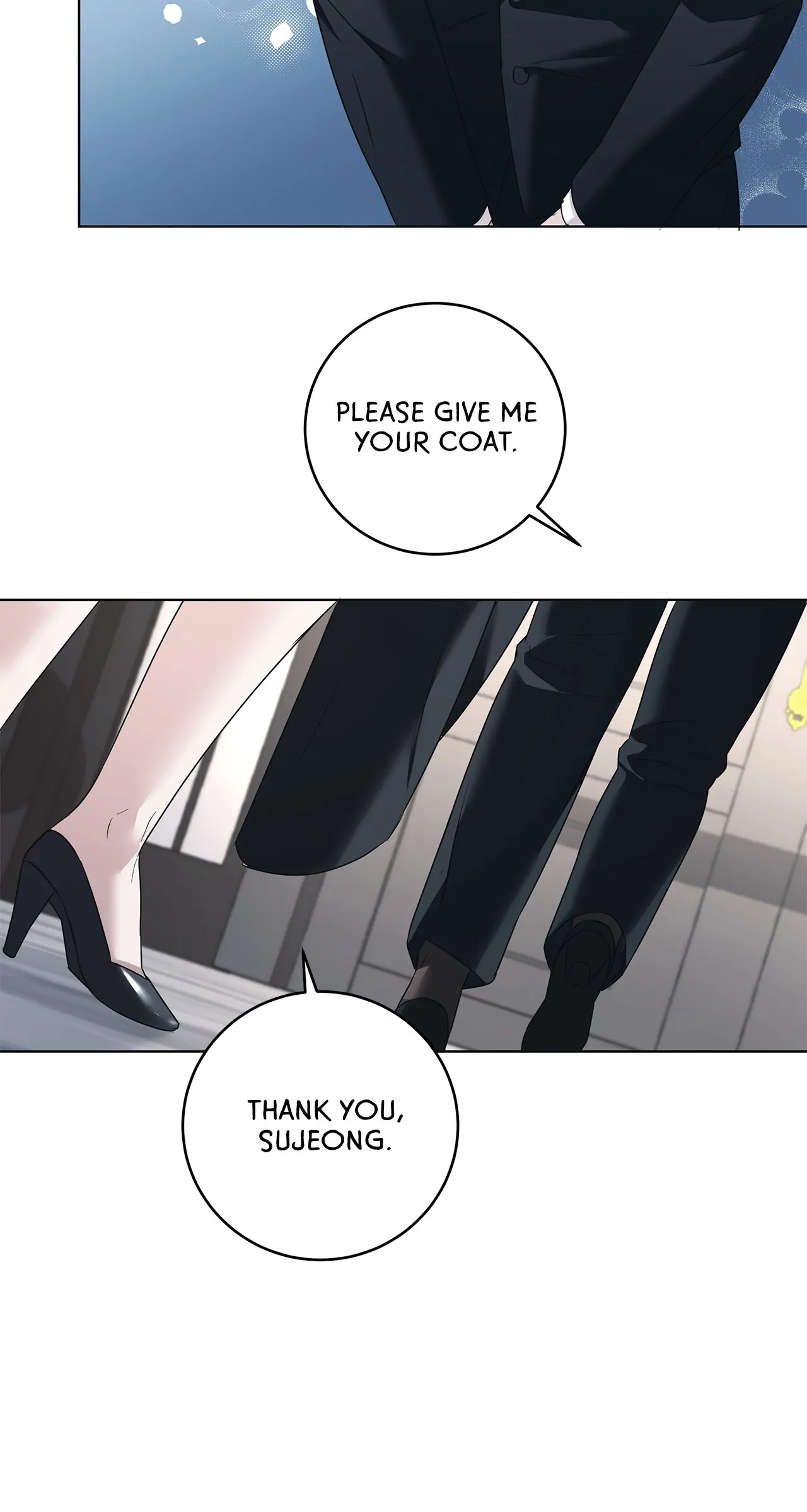 AMON: Unrelatable Chapter 36 - page 7