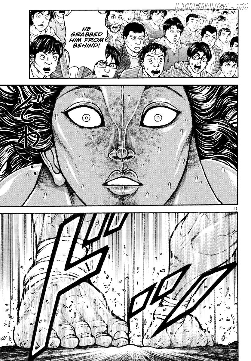 Baki Rahen Chapter 29 - page 15