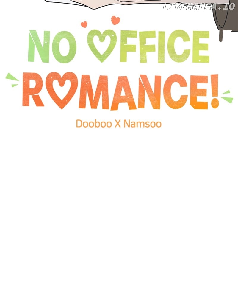 No Dating Allowed In The Office Chapter 45 - page 28