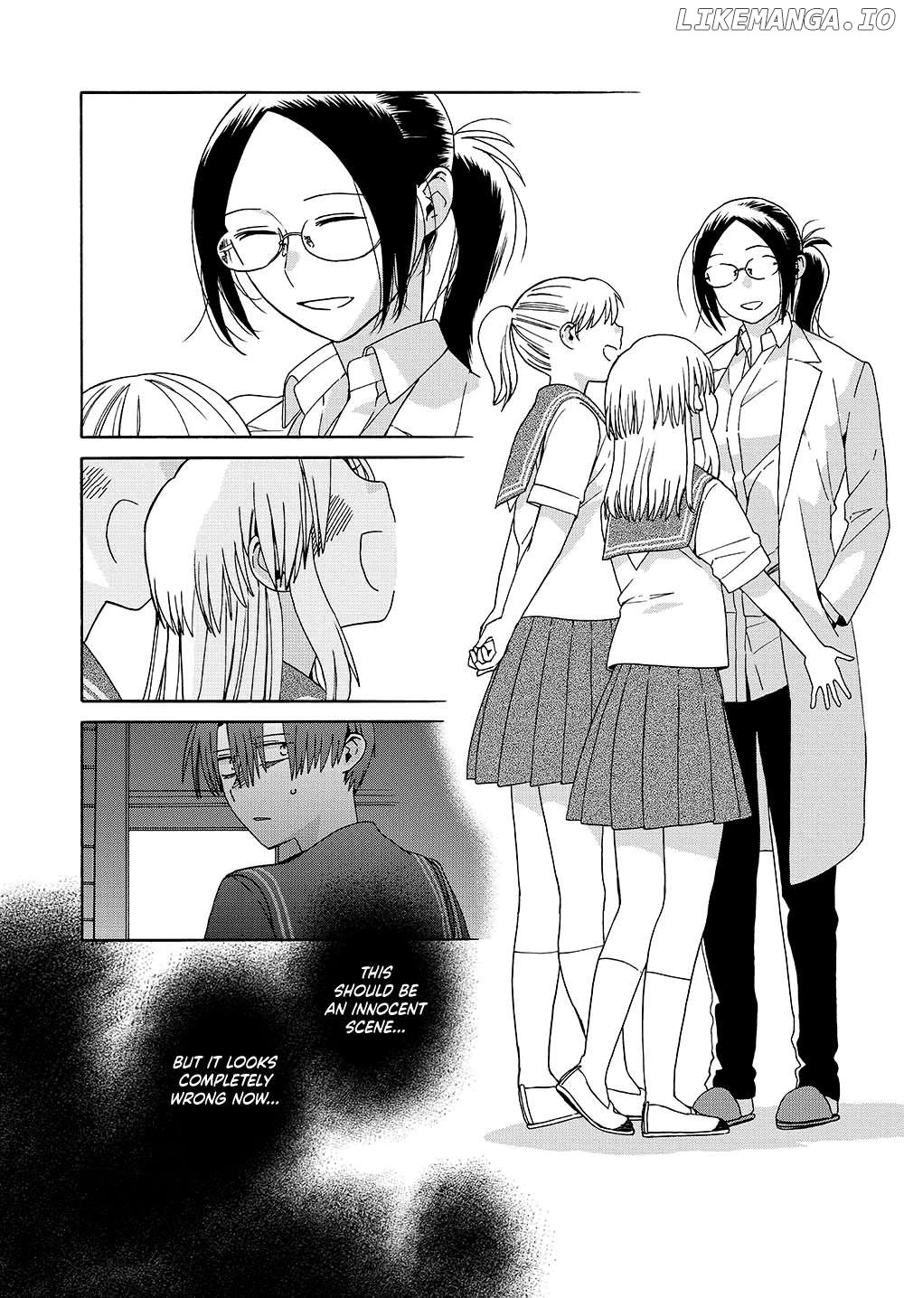 Mizutani Fuka Chapter 16 - page 3