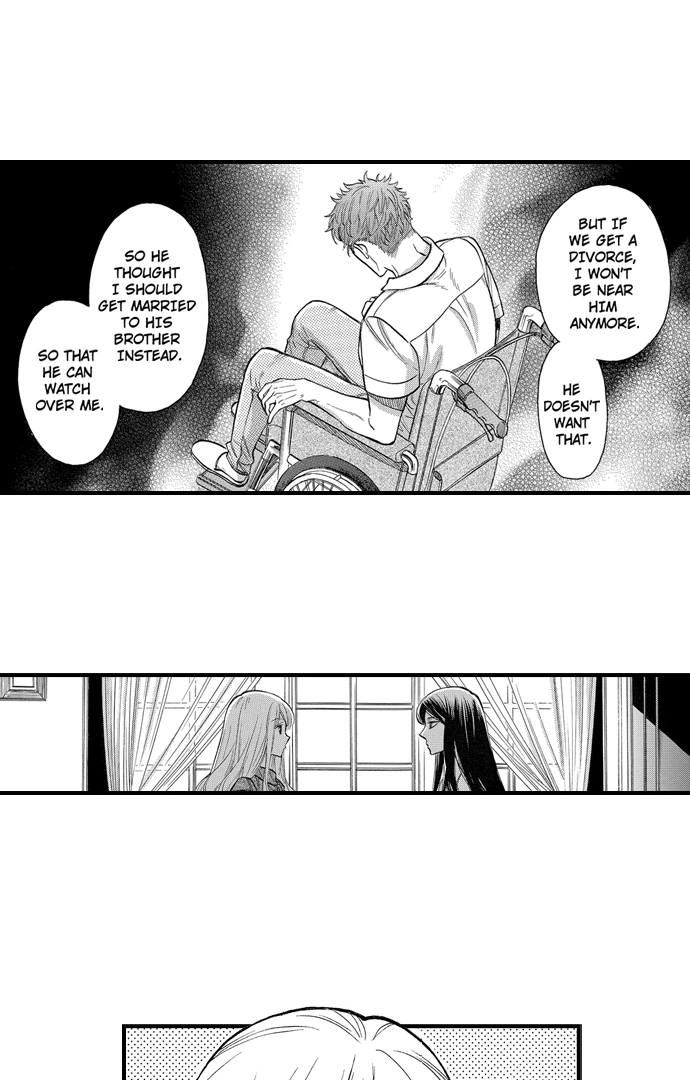 No Matter How Many Times We Sleep Together, I Won't Fall For You Chapter 74 - page 6