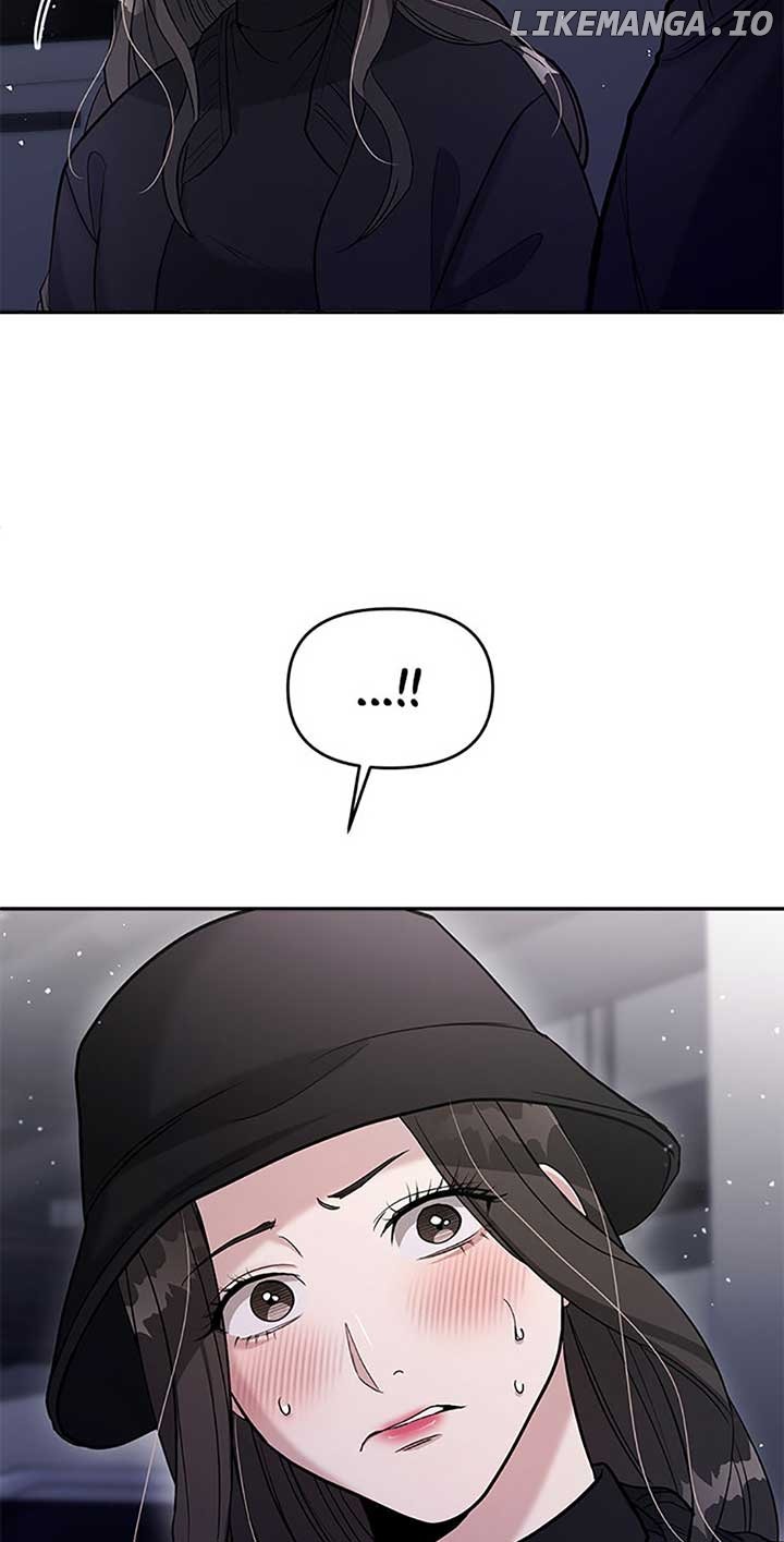 Collector (Seo Hye-Eun) Chapter 27 - page 19