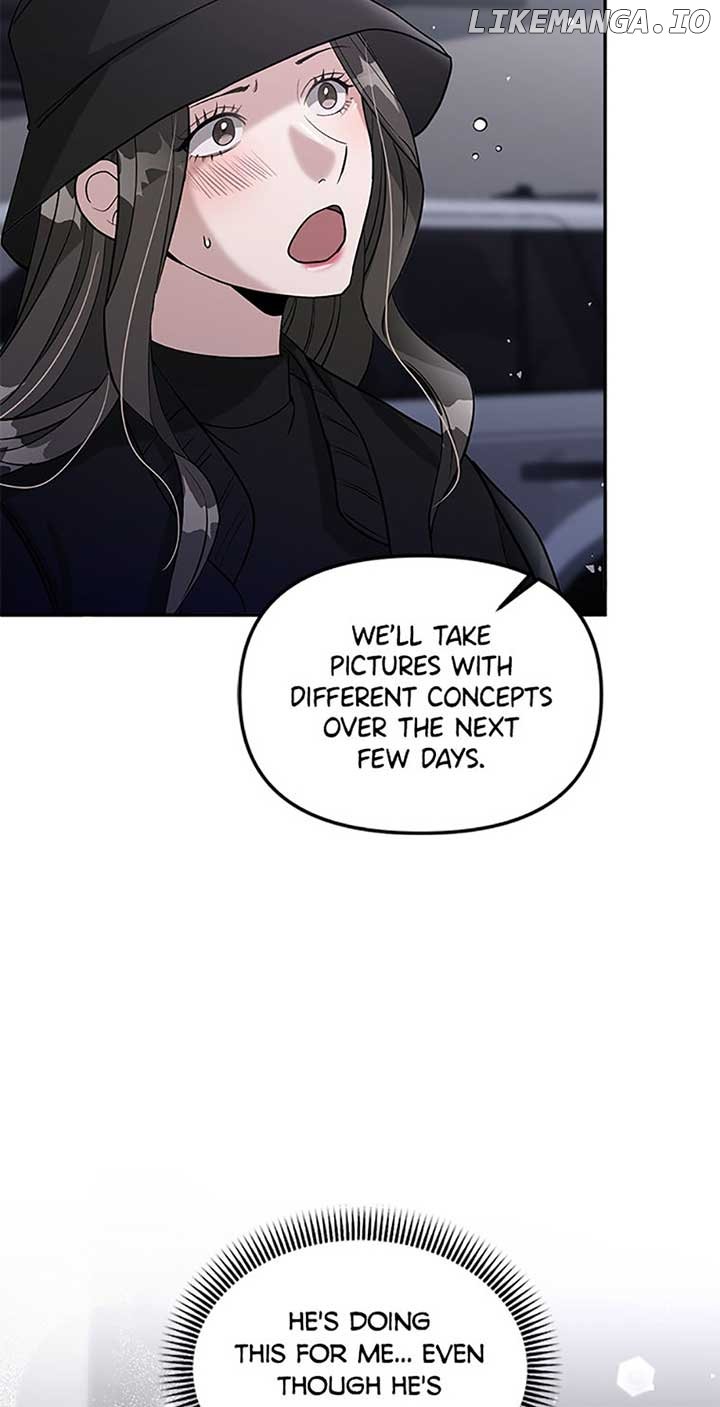 Collector (Seo Hye-Eun) Chapter 27 - page 26