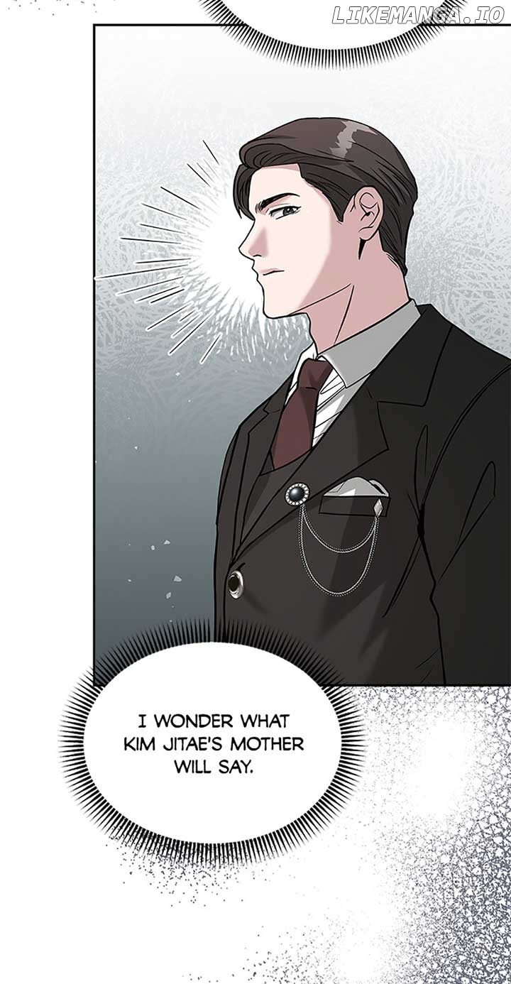 Collector (Seo Hye-Eun) Chapter 28 - page 20