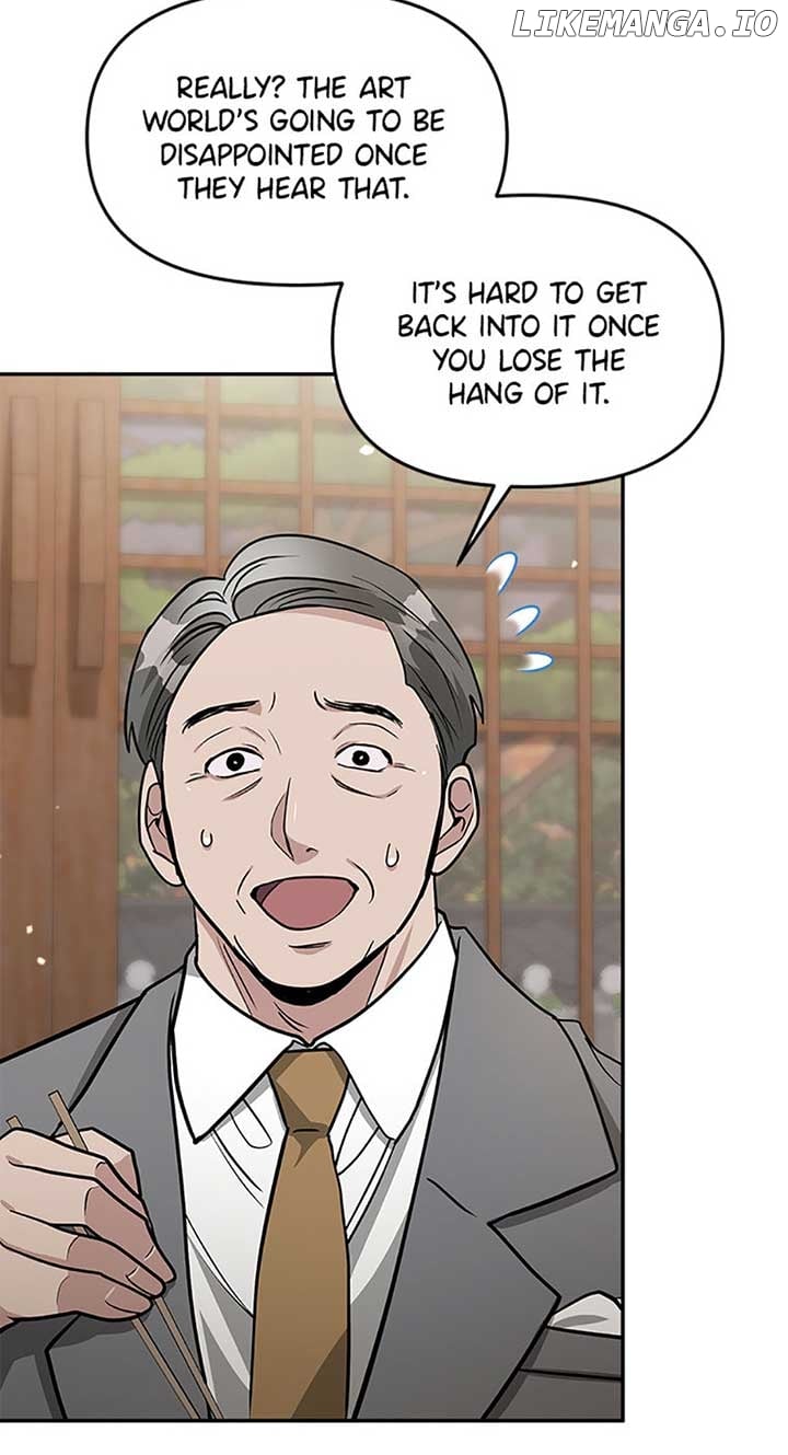 Collector (Seo Hye-Eun) Chapter 28 - page 42