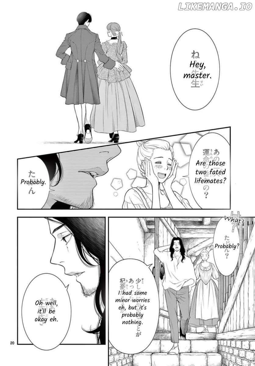 Junkoku No Alpha Chapter 30 - page 20