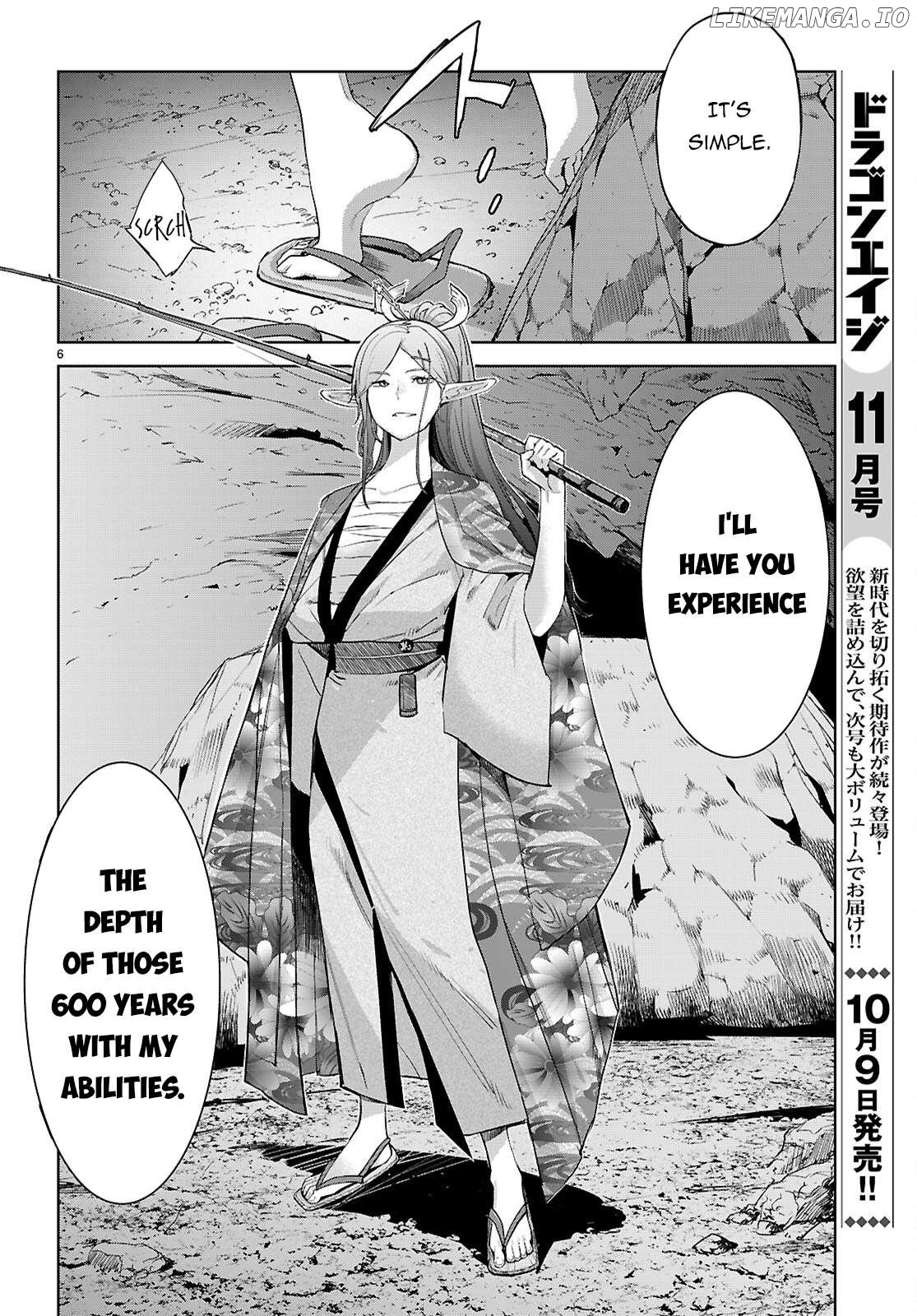 Game Of Familia: Kazoku Senki Chapter 66 - page 7