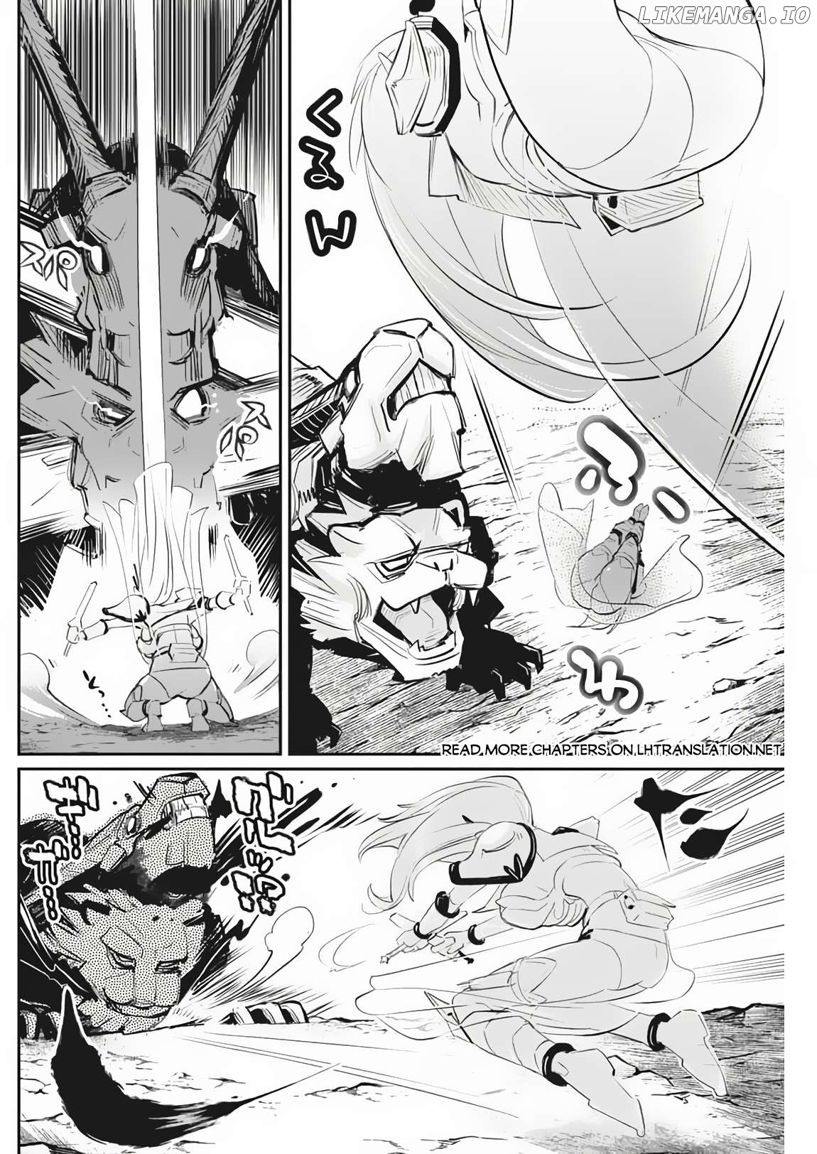 I Am Behemoth Of The S Rank Monster But I Am Mistaken As A Cat And I Live As A Pet Of Elf Girl Chapter 72 - page 11