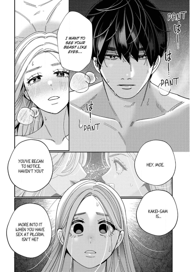 Climax Partner Is My Fiancé!? -Again Tonight, I'll Keep Going Until I Orgasm Chapter 16 - page 16