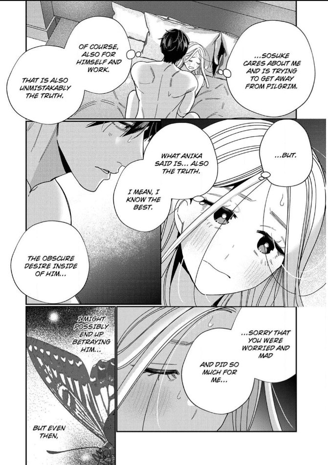 Climax Partner Is My Fiancé!? -Again Tonight, I'll Keep Going Until I Orgasm Chapter 16 - page 18