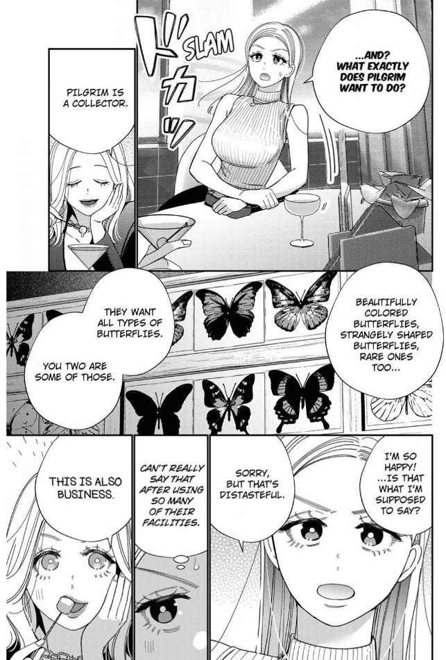 Climax Partner Is My Fiancé!? -Again Tonight, I'll Keep Going Until I Orgasm Chapter 16 - page 3