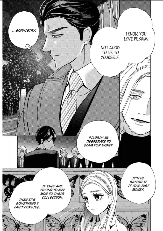 Climax Partner Is My Fiancé!? -Again Tonight, I'll Keep Going Until I Orgasm Chapter 16 - page 23