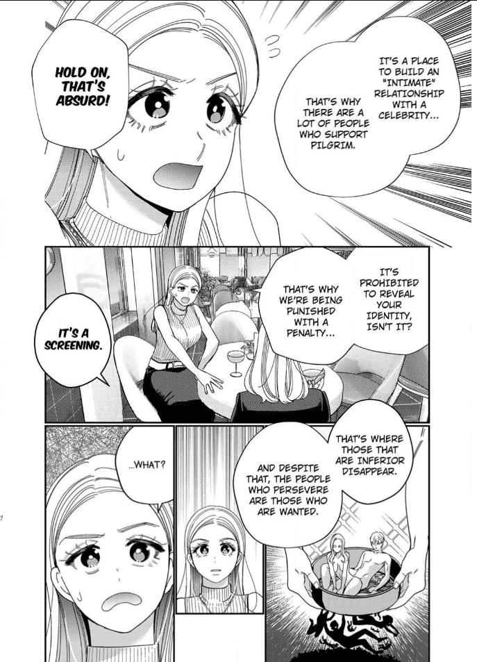 Climax Partner Is My Fiancé!? -Again Tonight, I'll Keep Going Until I Orgasm Chapter 16 - page 4