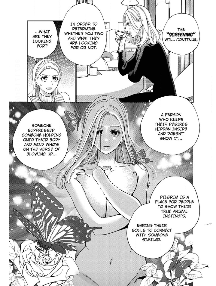 Climax Partner Is My Fiancé!? -Again Tonight, I'll Keep Going Until I Orgasm Chapter 16 - page 5