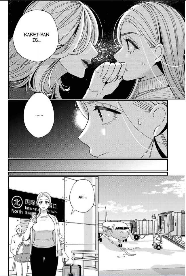 Climax Partner Is My Fiancé!? -Again Tonight, I'll Keep Going Until I Orgasm Chapter 16 - page 8