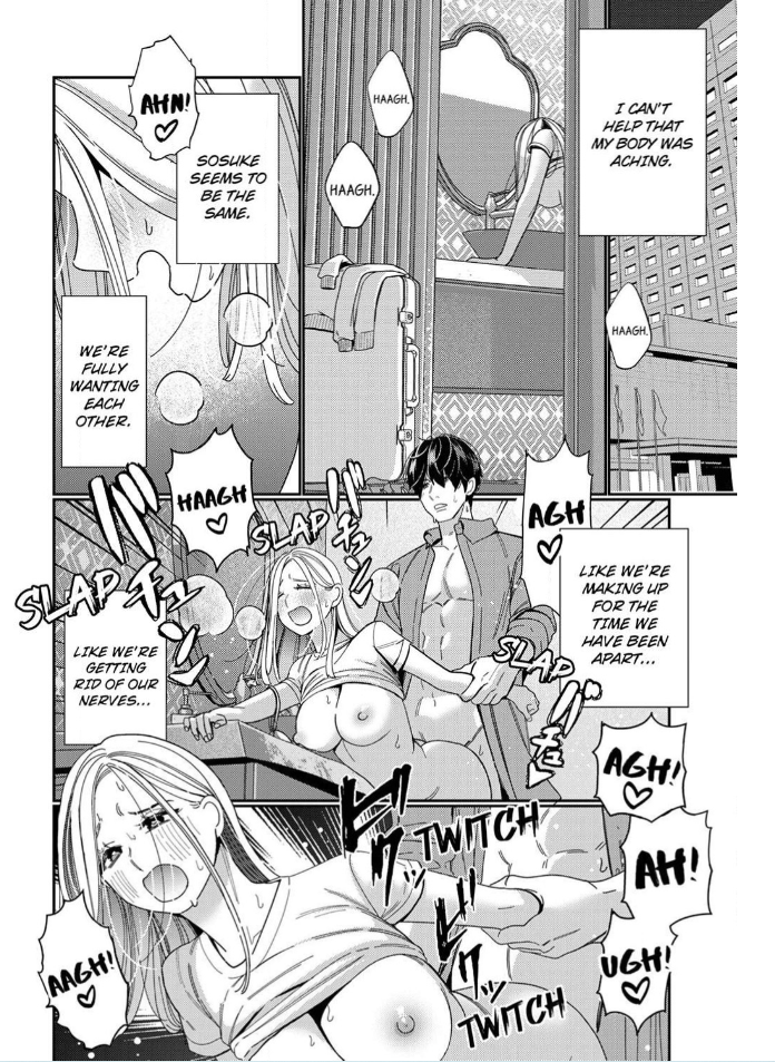 Climax Partner Is My Fiancé!? -Again Tonight, I'll Keep Going Until I Orgasm Chapter 16 - page 10