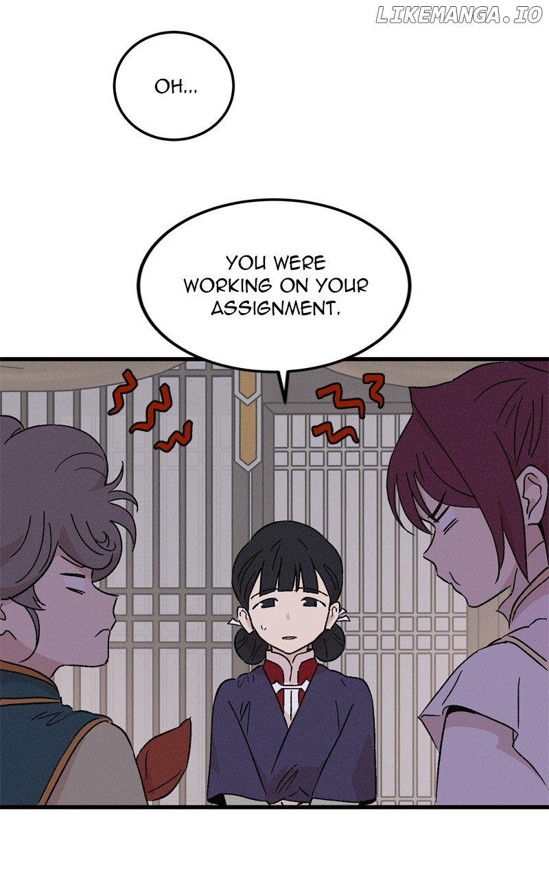 Concubine Scandal Chapter 70 - page 14