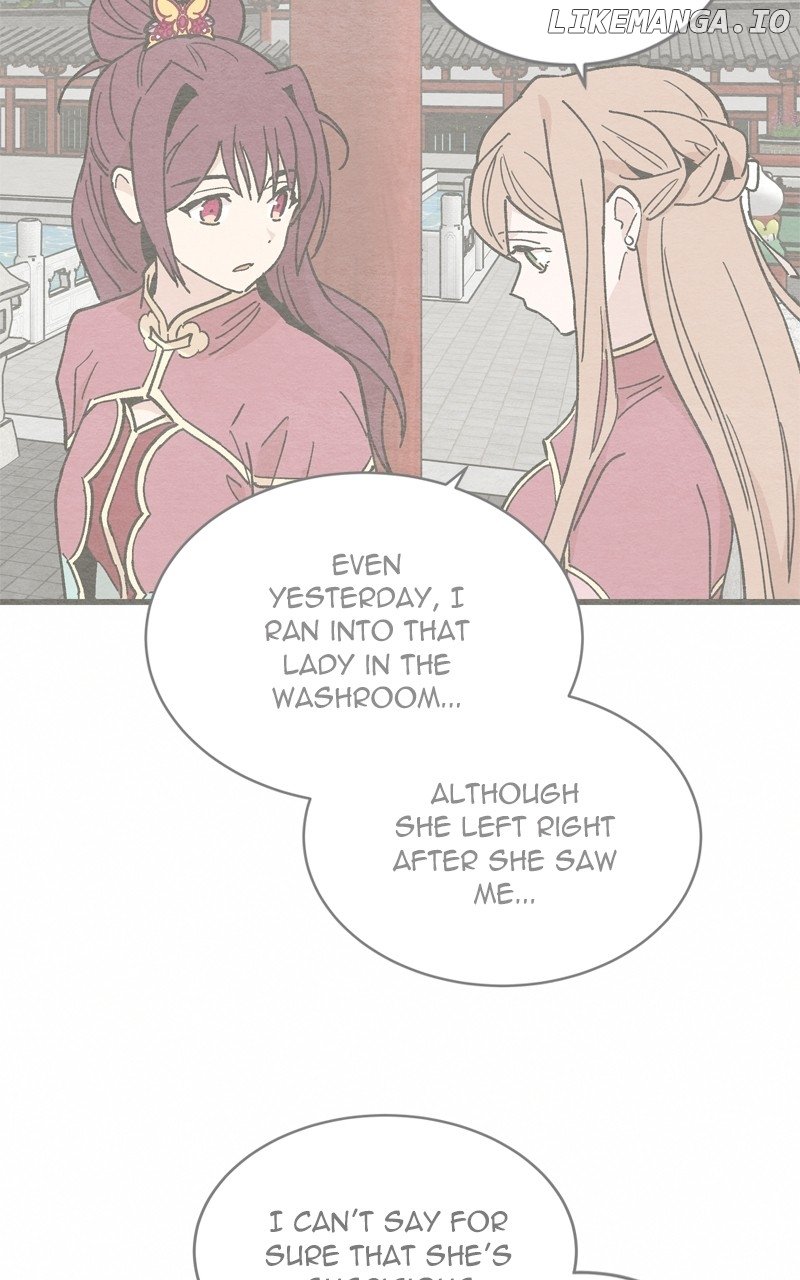 Concubine Scandal Chapter 70 - page 59