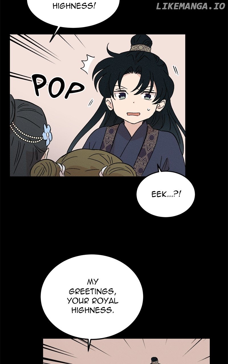 Concubine Scandal Chapter 71 - page 40