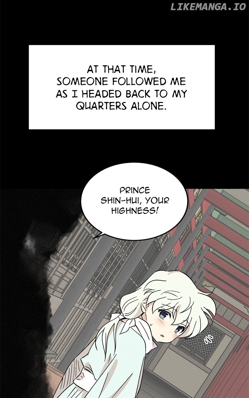 Concubine Scandal Chapter 71 - page 43