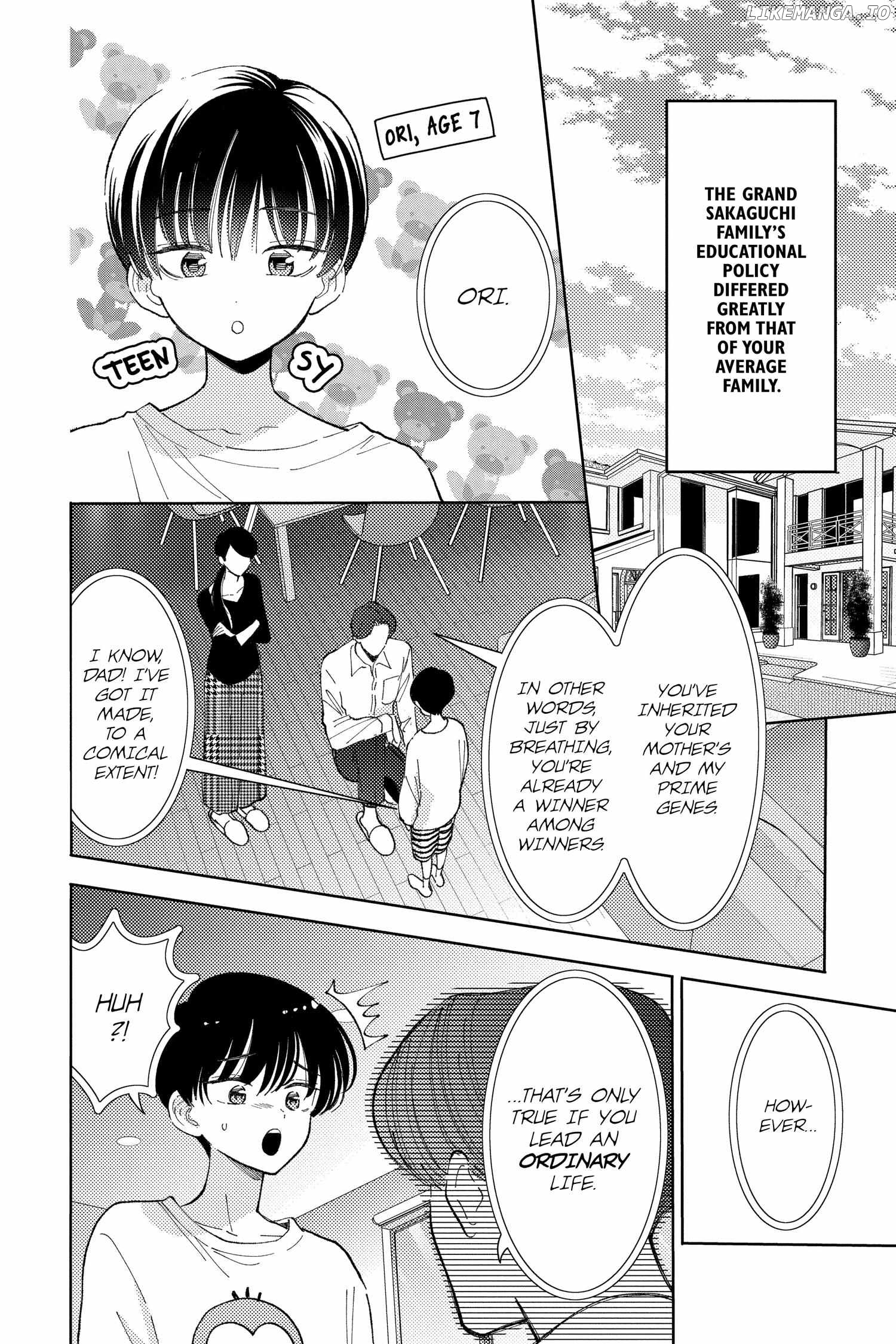 Tamon-kun ima docchi?! Chapter 22 - page 4