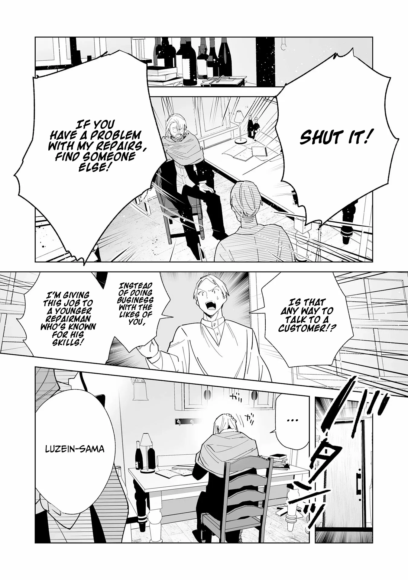 The ex-janitor who was expelled, became known as the "greatest repairman" with his exceptional skills - Requests from SSS rank parties and royalty don't stop coming Chapter 7 - page 2