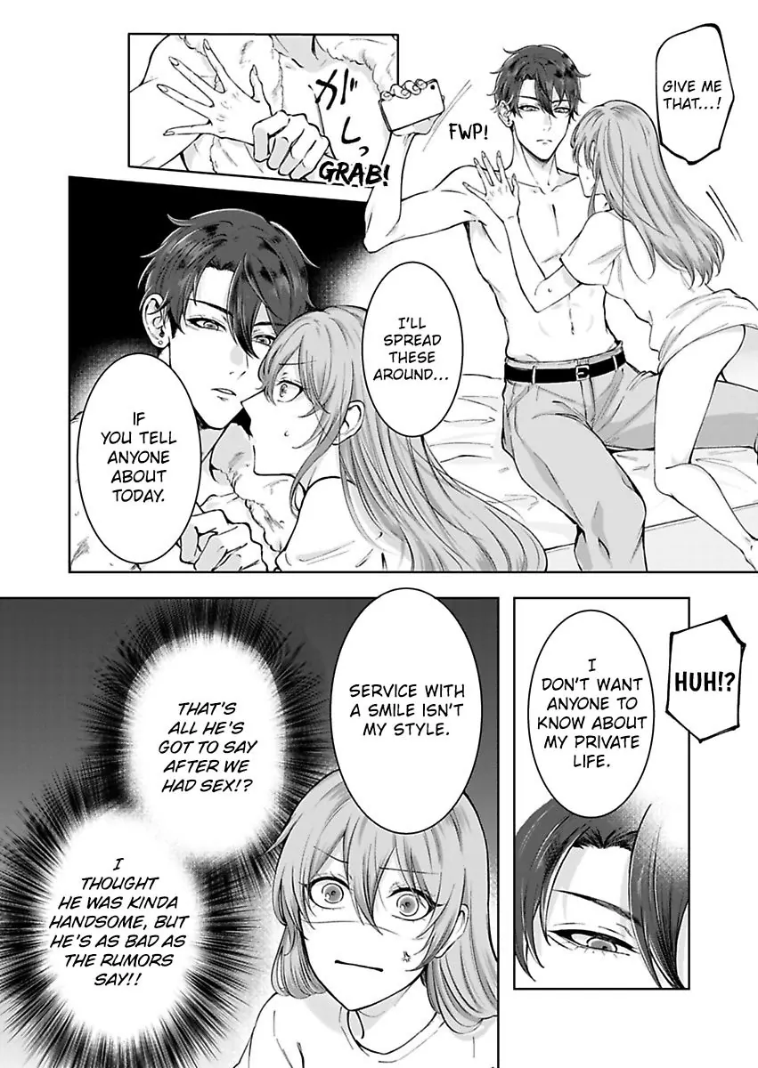 Kono Account, Omae da yo na? - Daigaku Ichi no Moteo ni Himitsu mo Karada mo Aisarete Chapter 2 - page 10