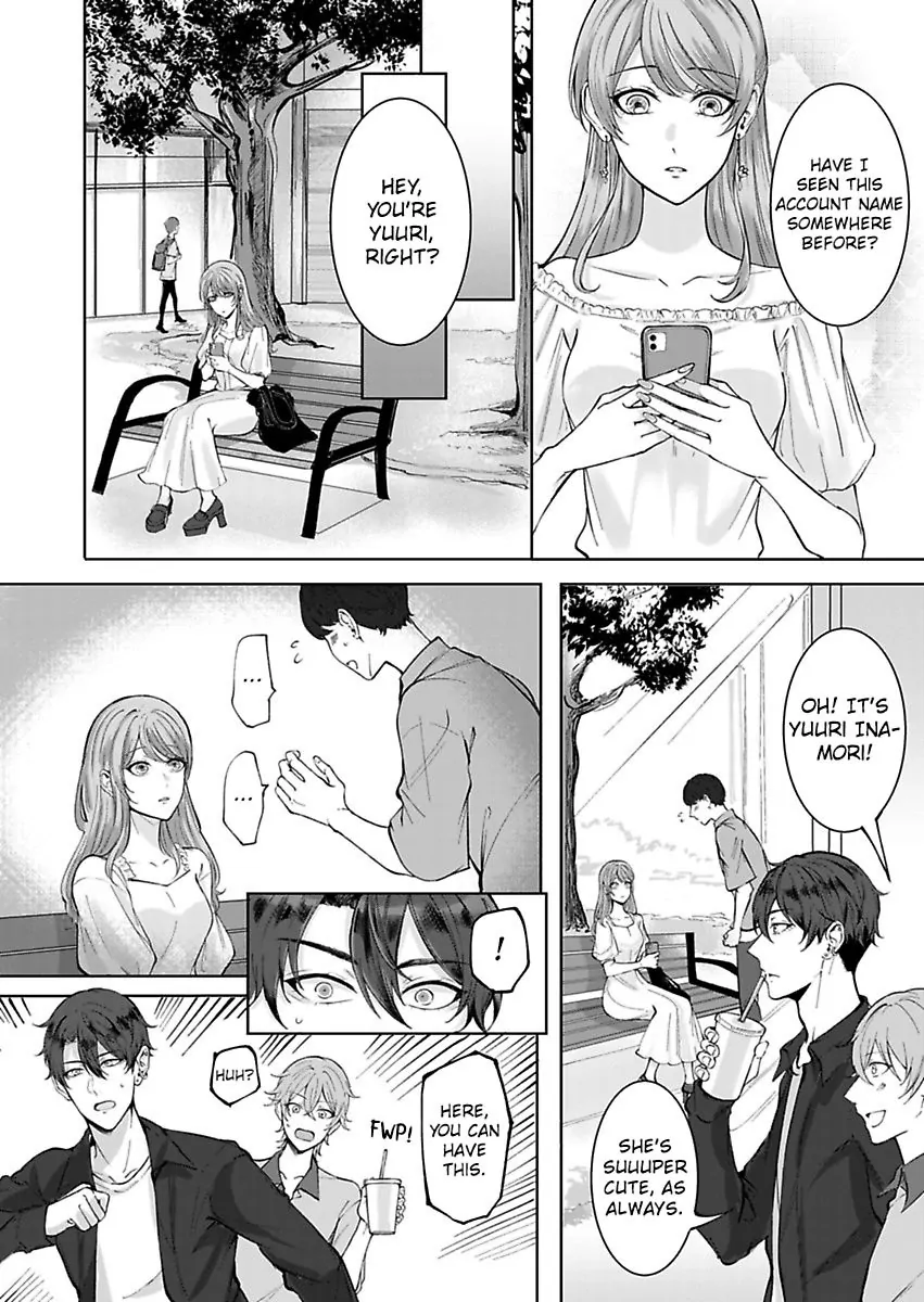 Kono Account, Omae da yo na? - Daigaku Ichi no Moteo ni Himitsu mo Karada mo Aisarete Chapter 2 - page 16