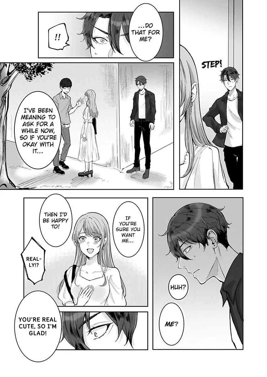 Kono Account, Omae da yo na? - Daigaku Ichi no Moteo ni Himitsu mo Karada mo Aisarete Chapter 2 - page 17