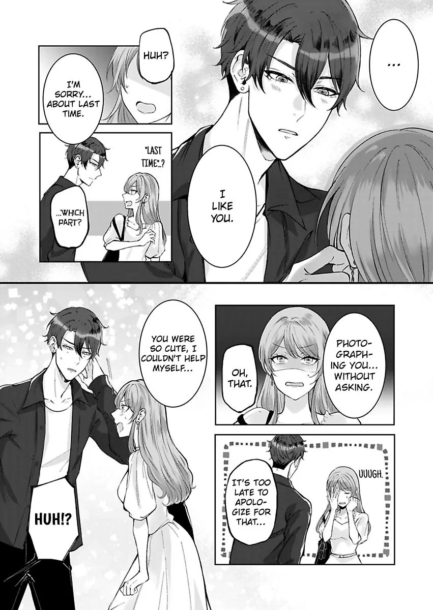 Kono Account, Omae da yo na? - Daigaku Ichi no Moteo ni Himitsu mo Karada mo Aisarete Chapter 2 - page 19