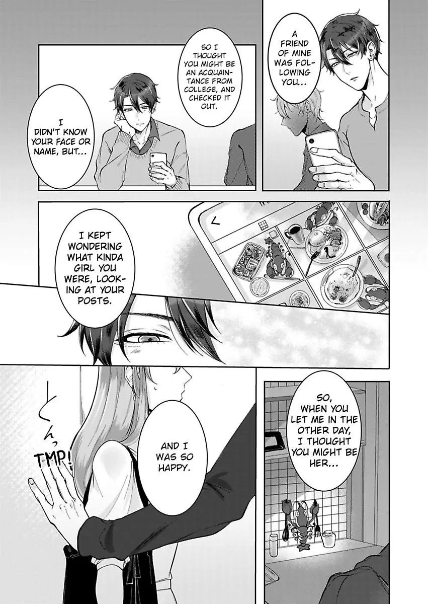 Kono Account, Omae da yo na? - Daigaku Ichi no Moteo ni Himitsu mo Karada mo Aisarete Chapter 2 - page 21