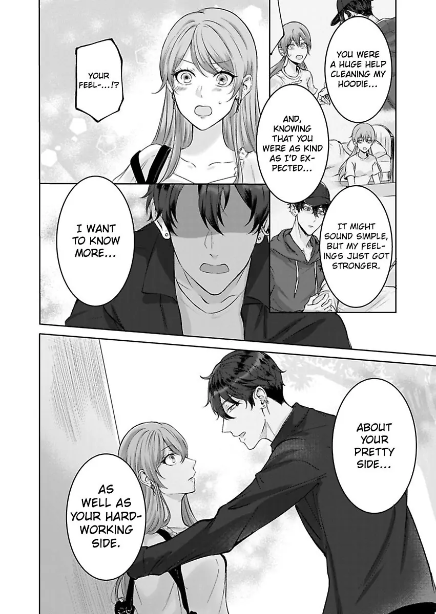 Kono Account, Omae da yo na? - Daigaku Ichi no Moteo ni Himitsu mo Karada mo Aisarete Chapter 2 - page 22