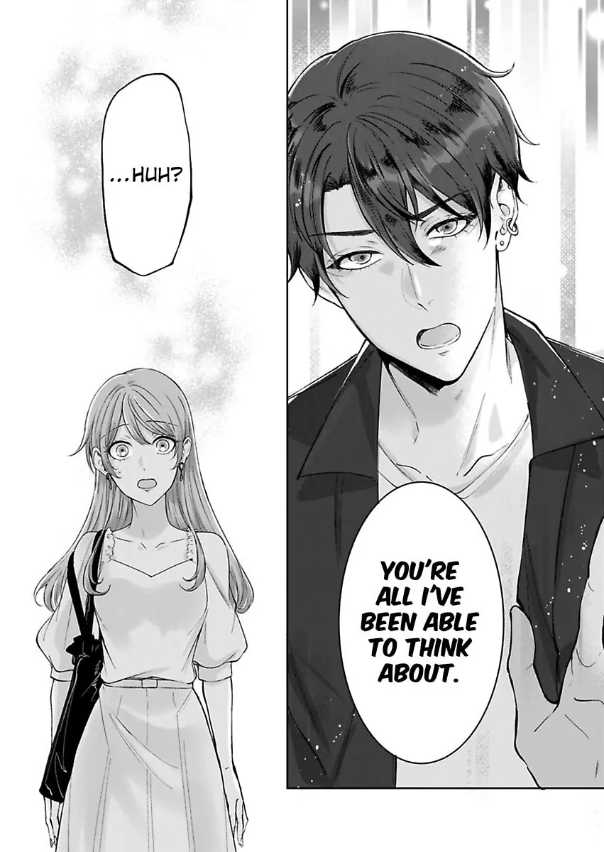 Kono Account, Omae da yo na? - Daigaku Ichi no Moteo ni Himitsu mo Karada mo Aisarete Chapter 2 - page 23