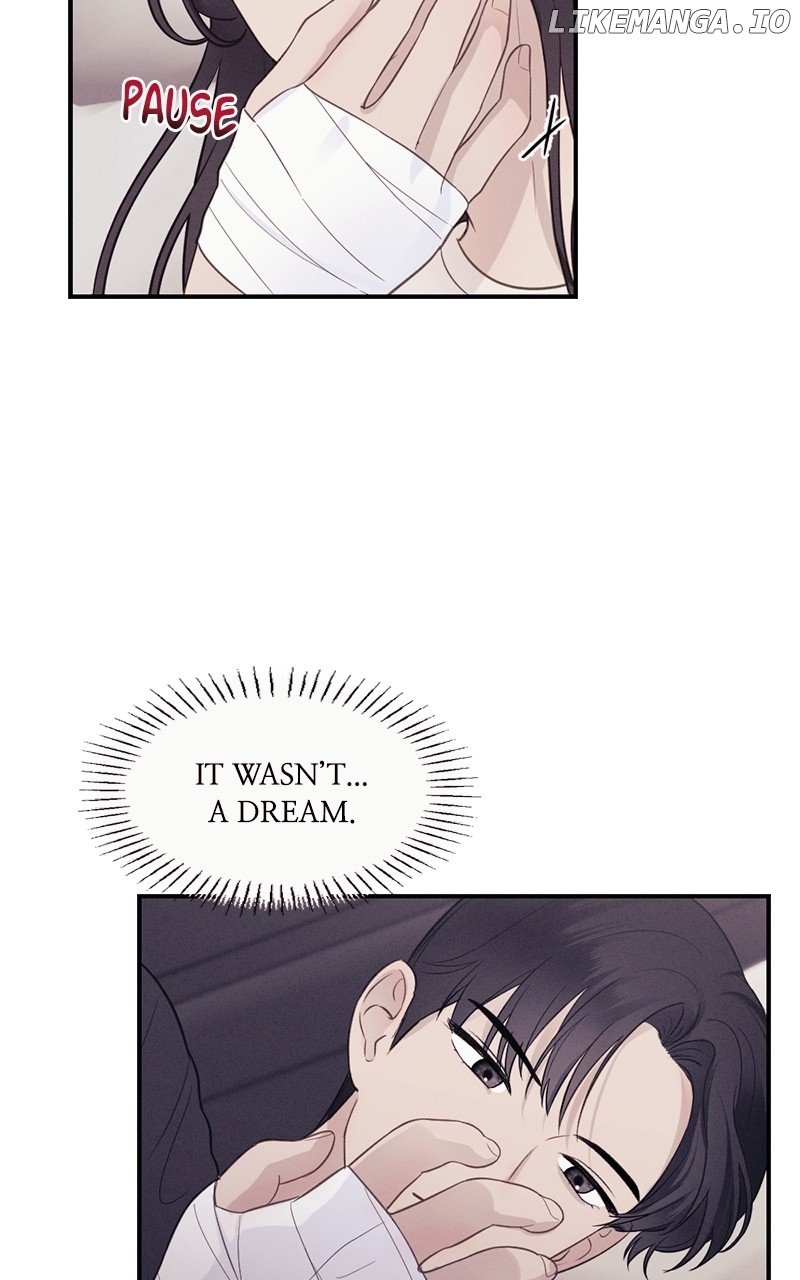 The Seductive Wife Chapter 40 - page 5