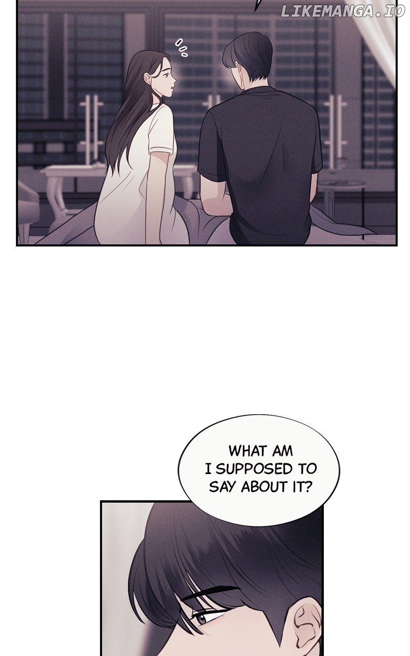 The Seductive Wife Chapter 40 - page 13