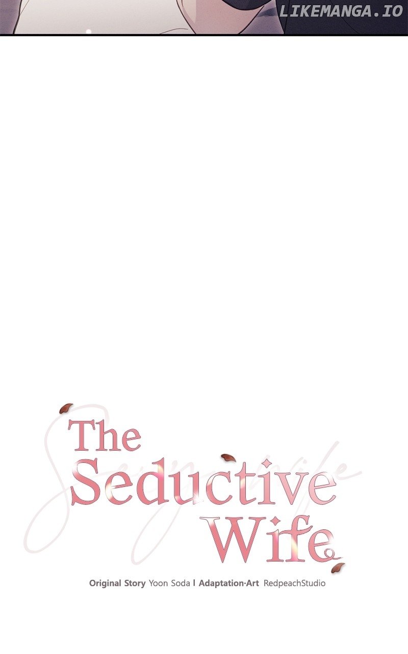 The Seductive Wife Chapter 40 - page 26