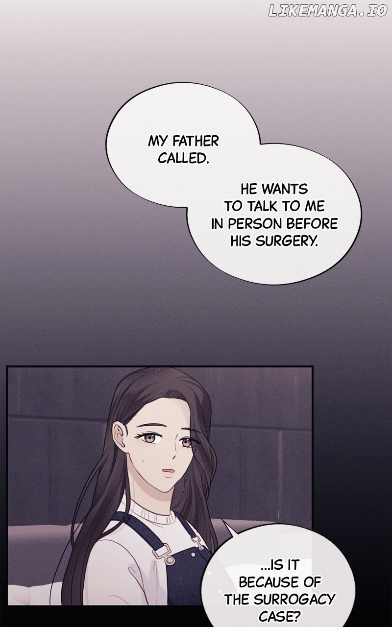 The Seductive Wife Chapter 40 - page 49