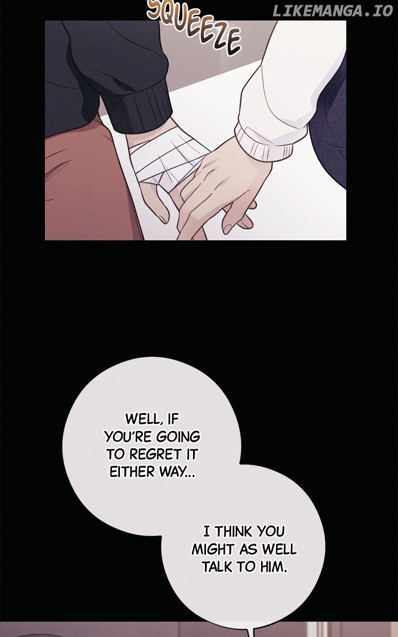 The Seductive Wife Chapter 40 - page 51