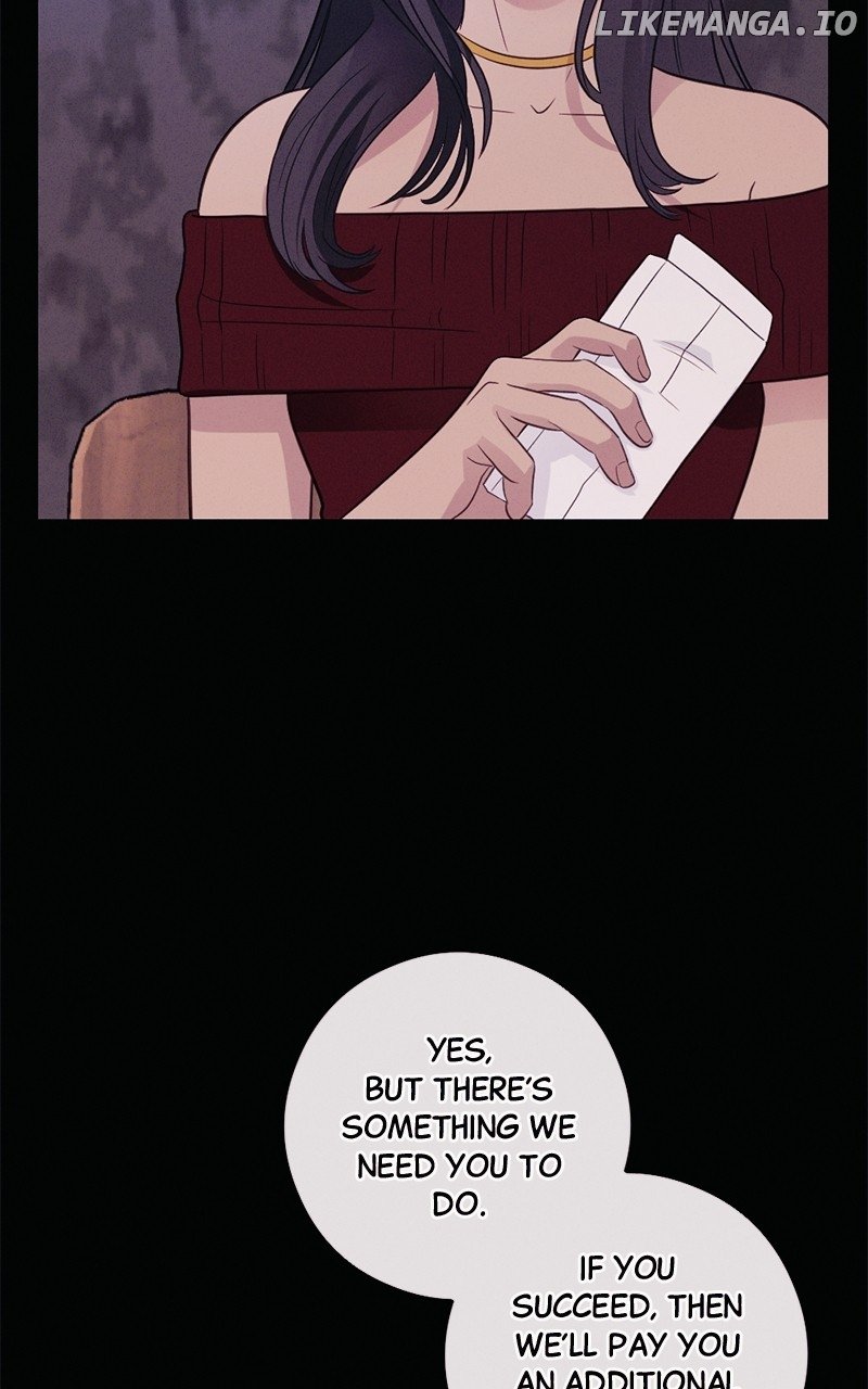 The Seductive Wife Chapter 41 - page 8