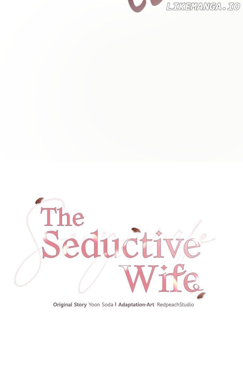 The Seductive Wife Chapter 41 - page 33