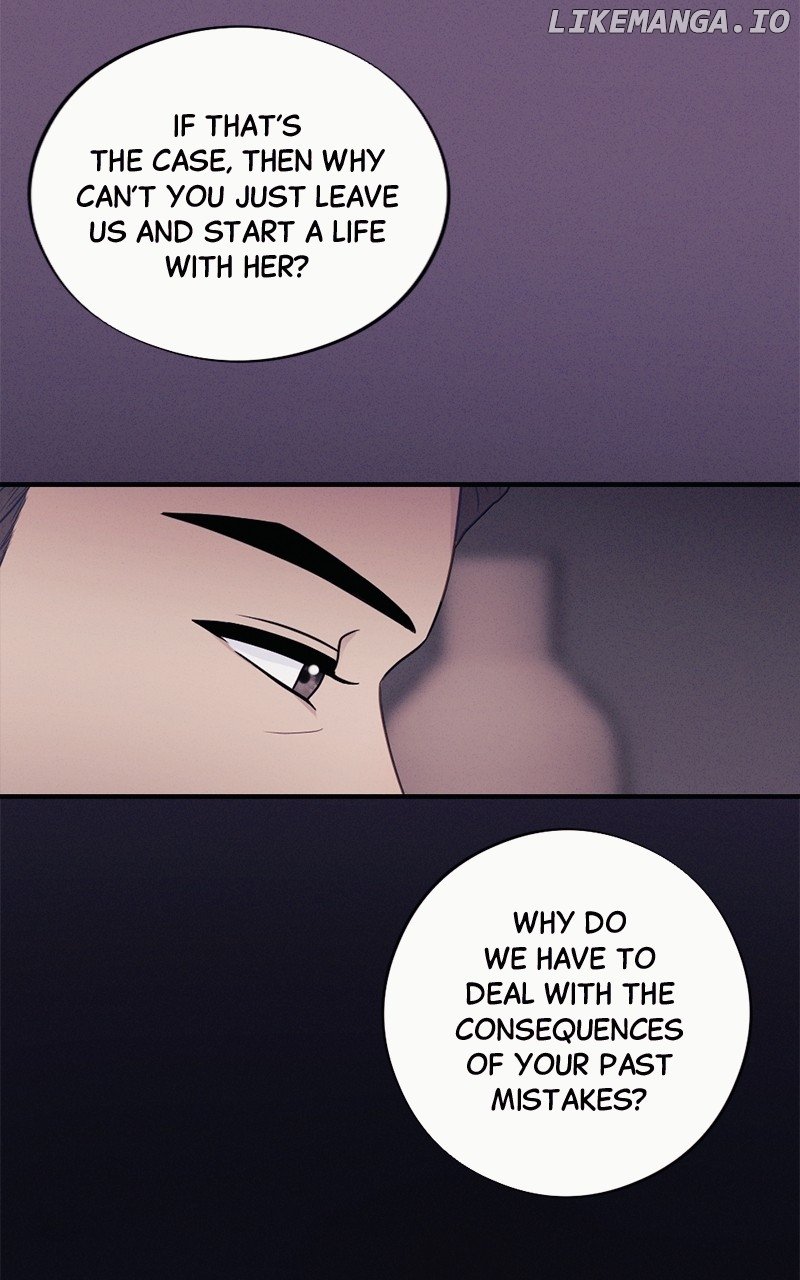 The Seductive Wife Chapter 41 - page 71