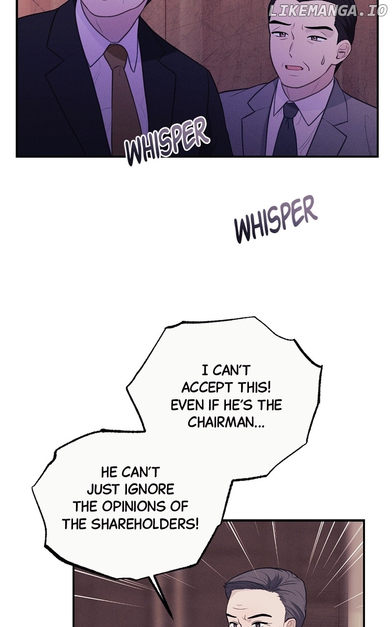 The Seductive Wife Chapter 42 - page 6