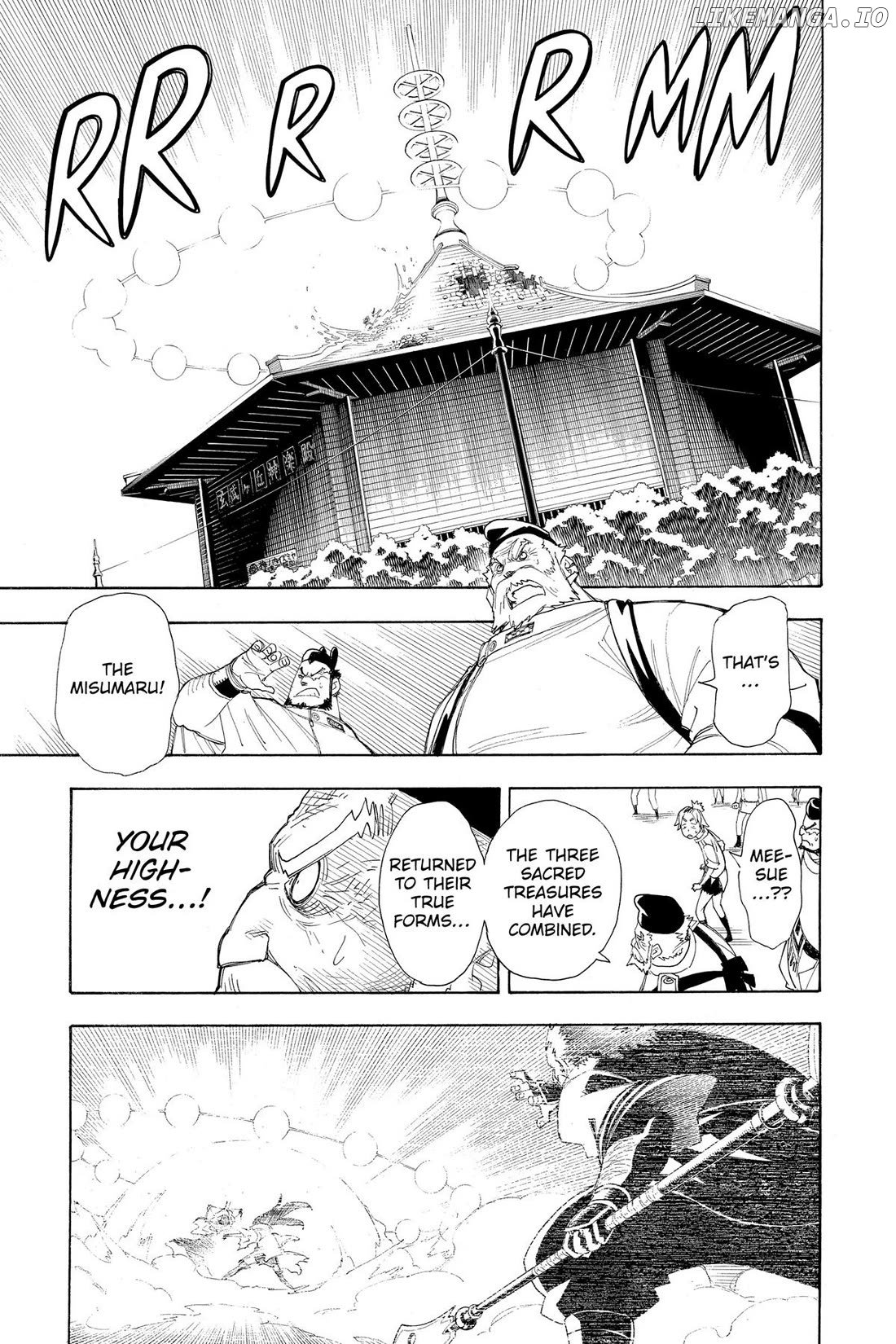 Gekka Bijin Chapter 20 - page 23