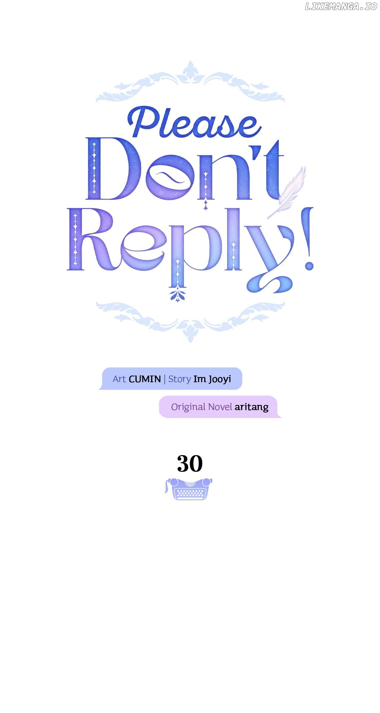 Please Don't Reply! Chapter 30 - page 44