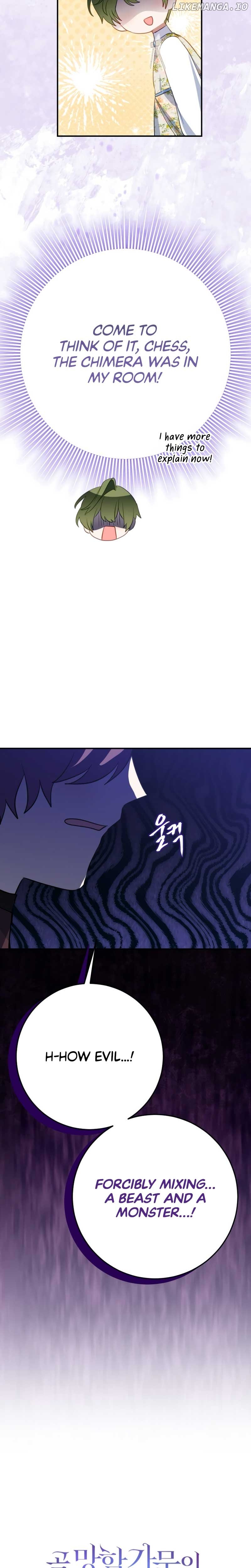 I Became the Contract Daughter of the soon-to-be-ruined Family Chapter 38 - page 19