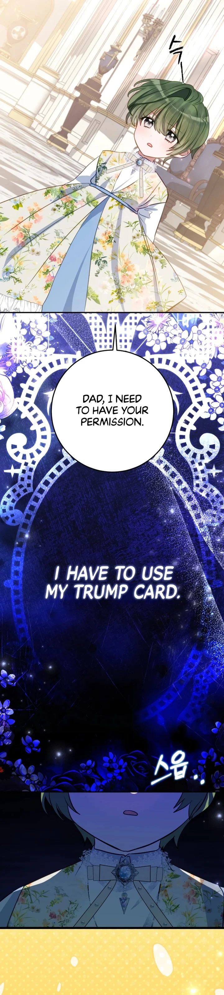 I Became the Contract Daughter of the soon-to-be-ruined Family Chapter 39 - page 17