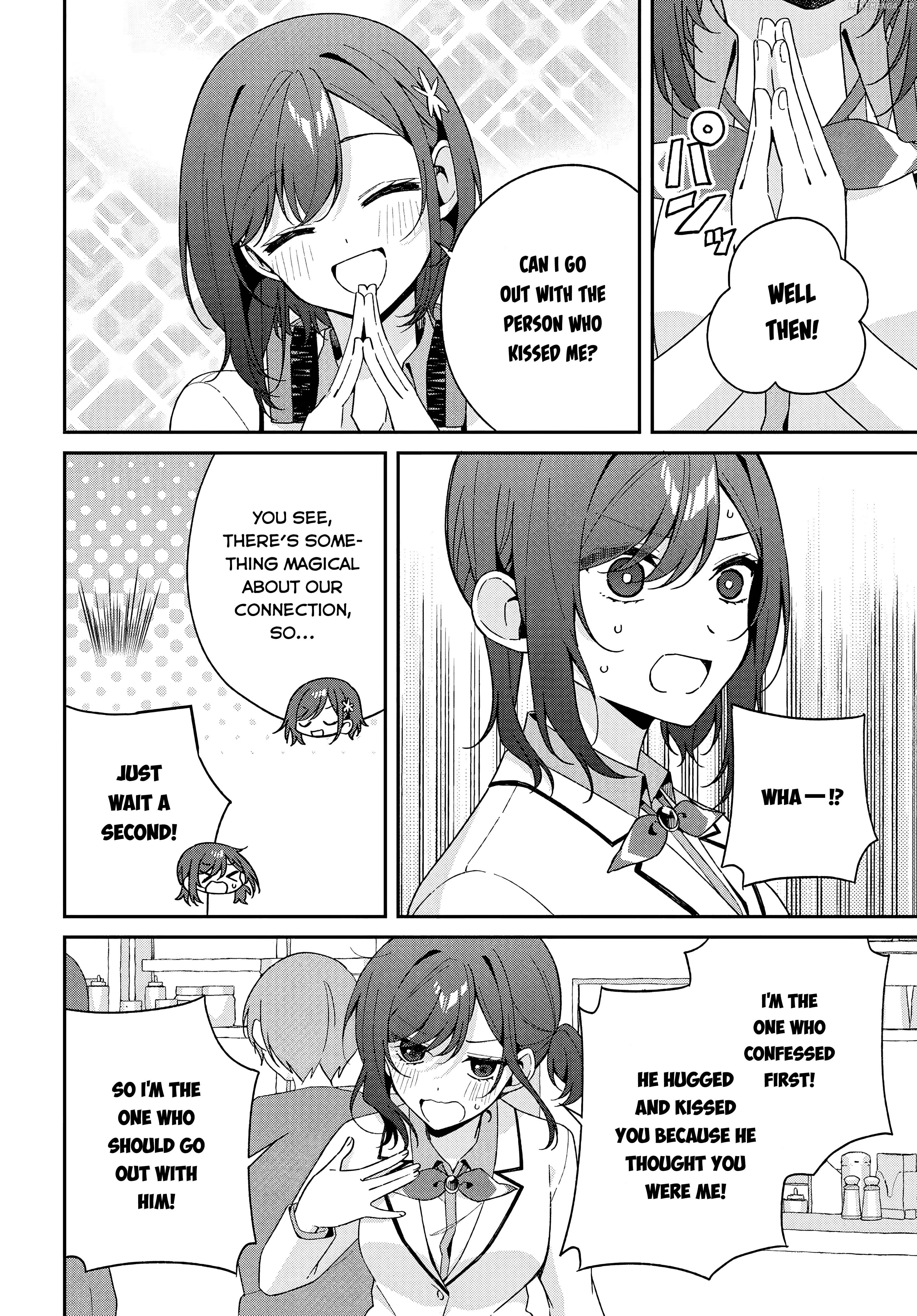 Futago Matomete "Kanojo" ni Shinai? Chapter 5 - page 9