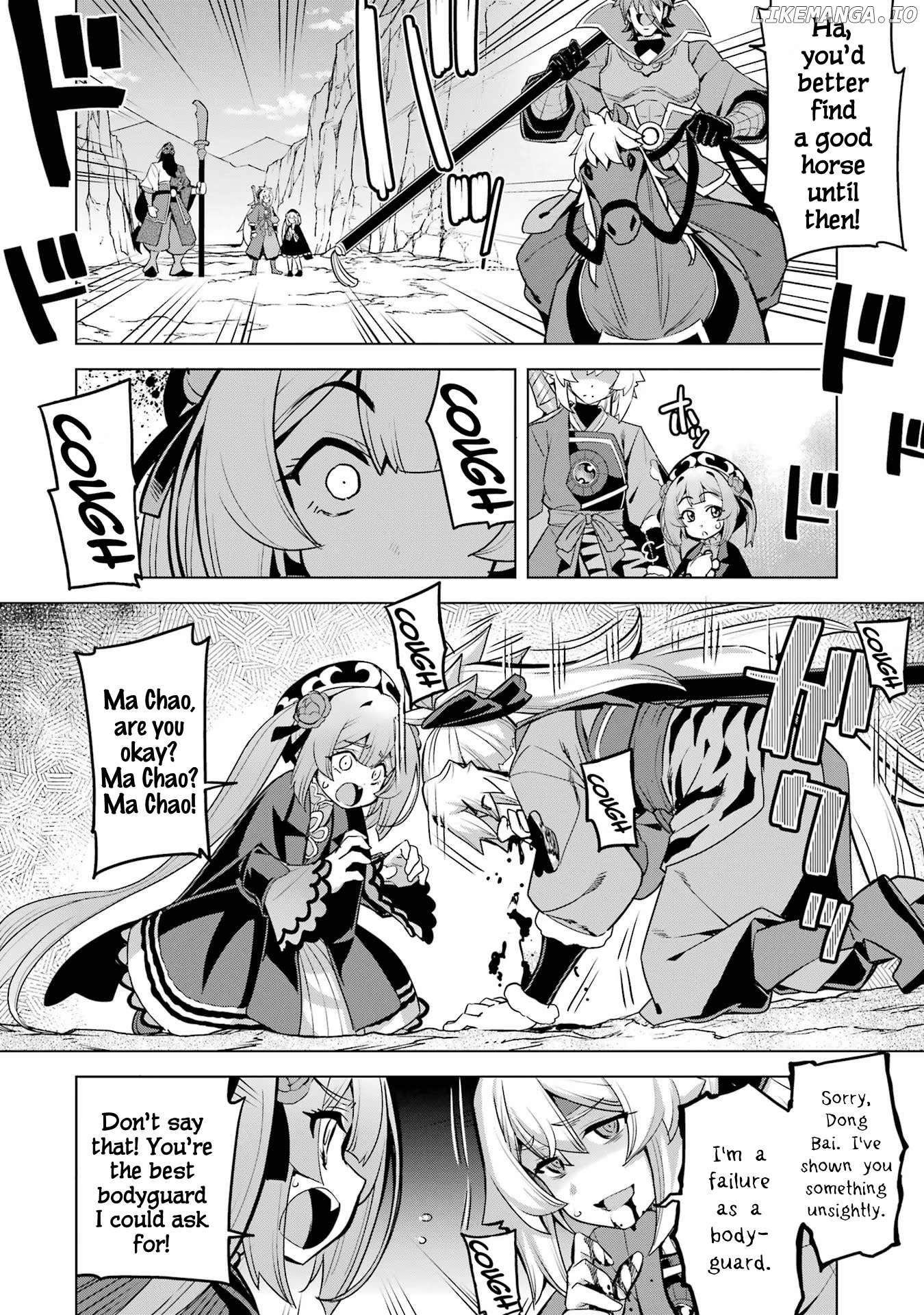 Awakening in the Three Kingdoms as the Demon’s Daughter ~The Legend of Dong Bai~ Chapter 14 - page 10