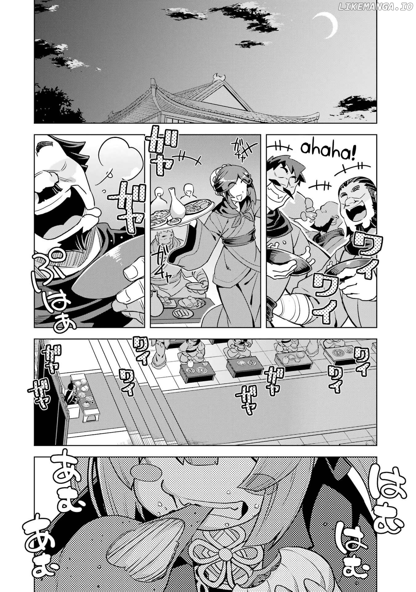 Awakening in the Three Kingdoms as the Demon’s Daughter ~The Legend of Dong Bai~ Chapter 14 - page 18